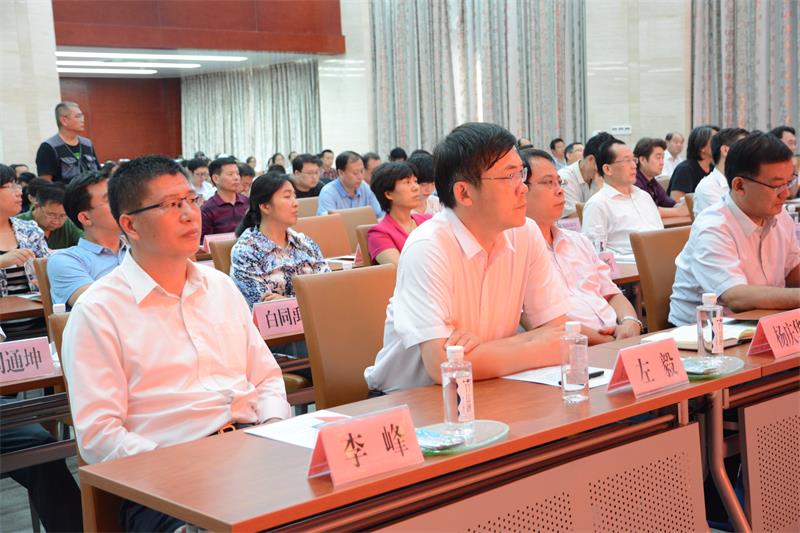 9.��23��������¼��������� 129(1).jpg