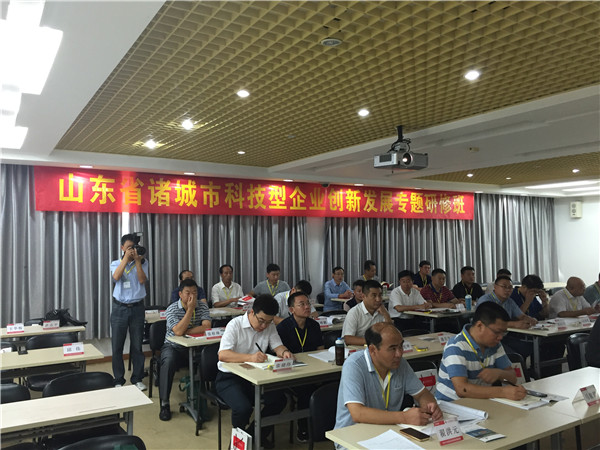 2016-09-25 083624.jpg