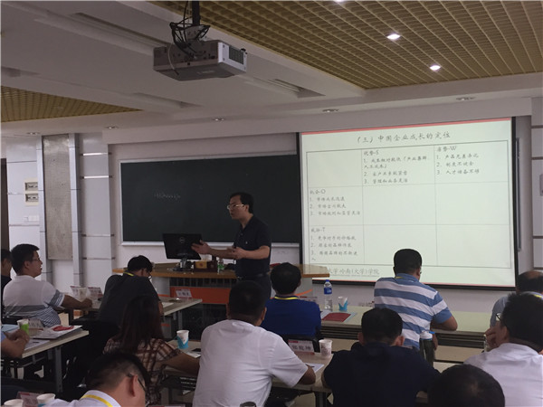 2016-09-25 160659.jpg