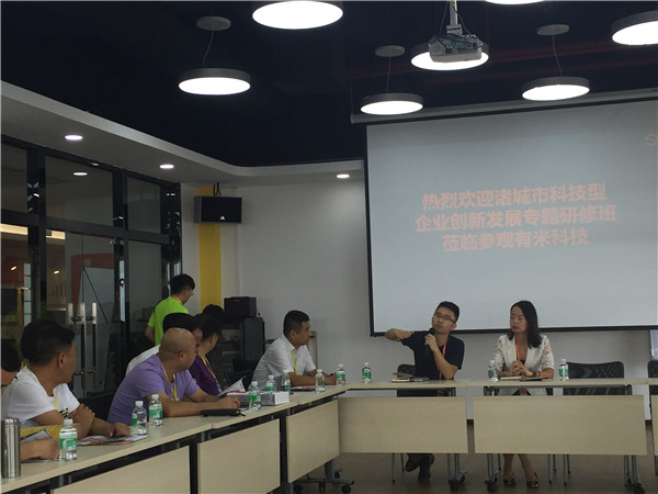 2016-09-26 101250.jpg