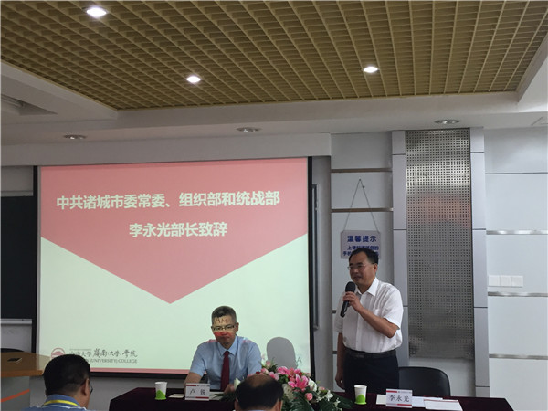 2016-09-25 083624.jpg