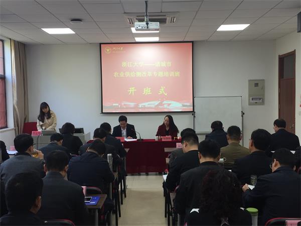 2017-03-27 081656(1).jpg