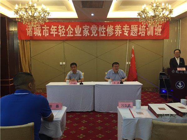 2017-06-03 082735.jpg