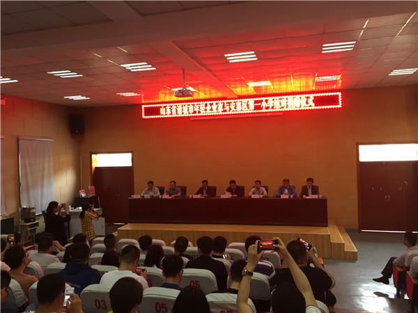 2017-06-06 090639.jpg